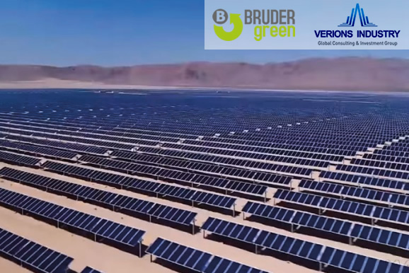 Villanueva Park 754 MW