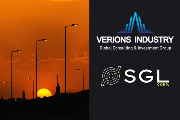 Iluminación Inteligente 